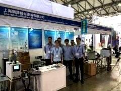 2018年第十三届中国国际压铸会议暨展览会 上海J9.COM机电